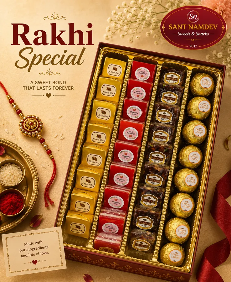 Gift Boxes